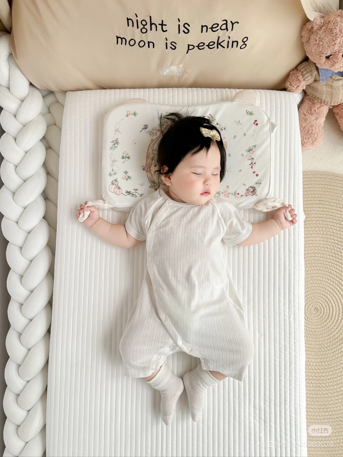 回应性睡眠安抚